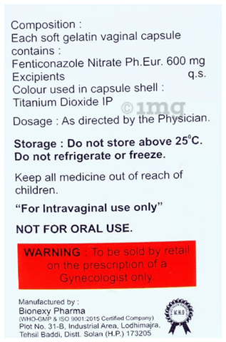 Fentinite Vaginal Capsule image