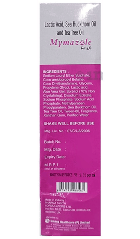 Sku Image