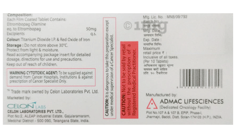 Celbopag 50 Tablet image