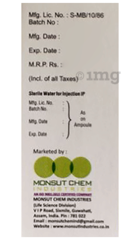 M Tex 250mg Injection image