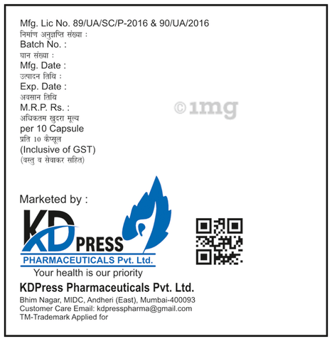 Pankd-DSR Capsule image