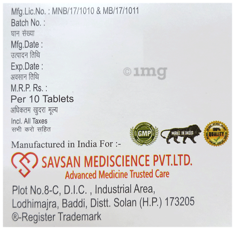 Gabakar NT Tablet image
