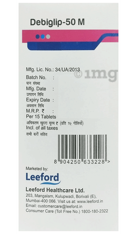 Debiglip-M Tablet SR image