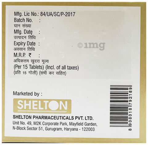 Sku Image