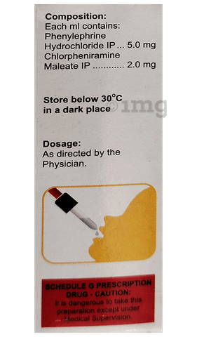 Sinarest AF New Drop (Paediatric) image Sinarest AF New Drop (Paediatric) image