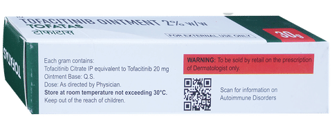 Tofatas Ointment image