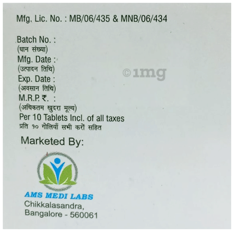 Telams-AM Tablet image