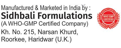 Simira 50 Tablet ER image