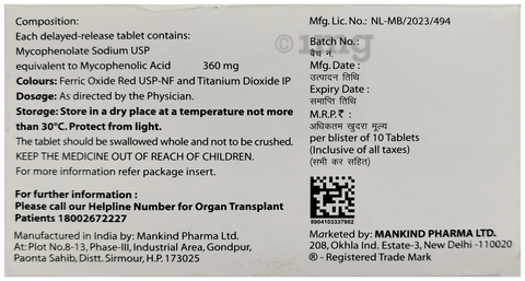 Mycept-S 360 Tablet image Mycept-S 360 Tablet image