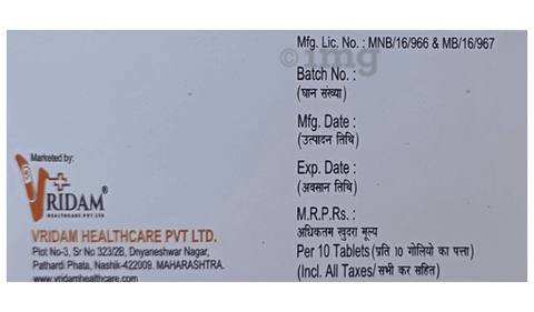 Vriolme 20 Tablet image Vriolme 20 Tablet image