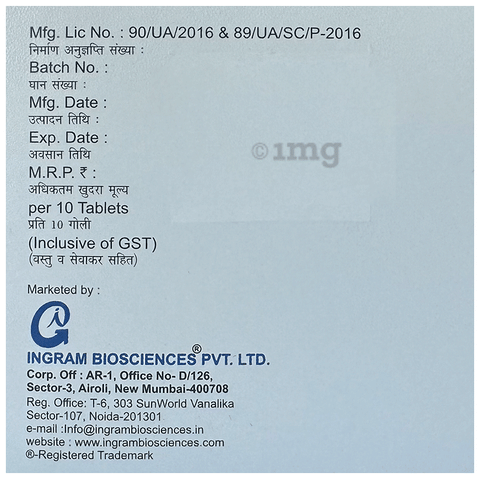 Obgram ER 300 Tablet image