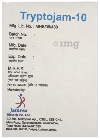 Tryptojam 10 Tablet image