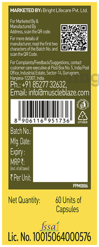 Sku Image