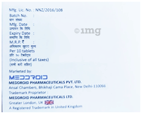 Uridantin 100 Tablet SR image Uridantin 100 Tablet SR image