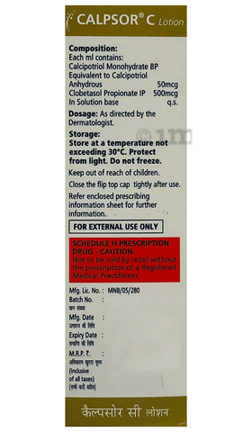 Calpsor C  Lotion image
