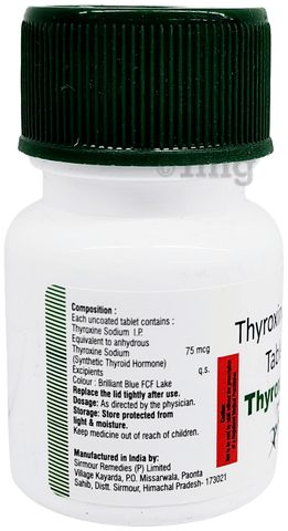 थायरोक्सीनोल 75 टैबलेट image थायरोक्सीनोल 75 टैबलेट image