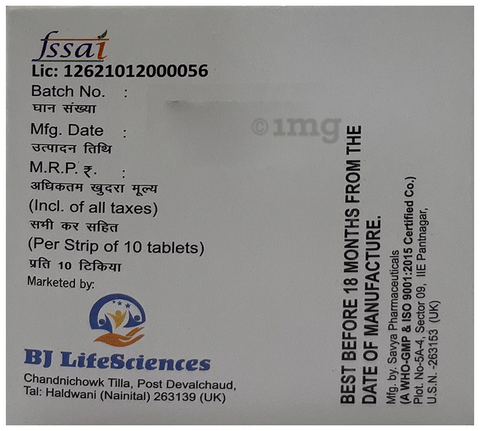 Sku Image