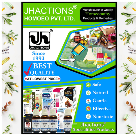 Jhactions Kalmegh Syrup image Jhactions Kalmegh Syrup image