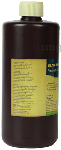 Slanodine 10% Solution image Slanodine 10% Solution image