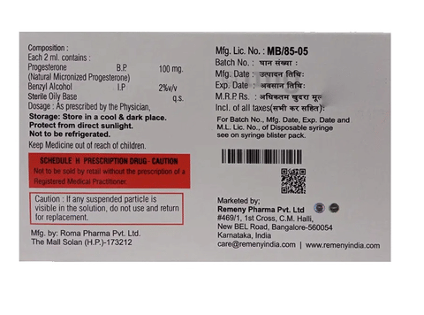 Remigest Injection image