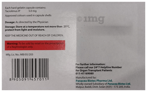 Pangraf 5 Capsule image