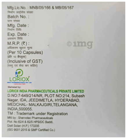 Loripan-DSR Capsule image