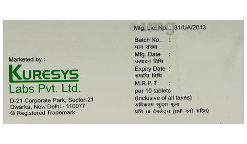Sku Image