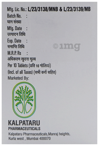 Stiller-P Tablet image