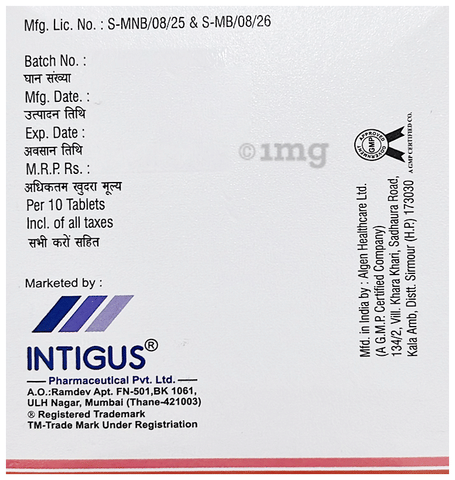 Intipara SP Tablet image