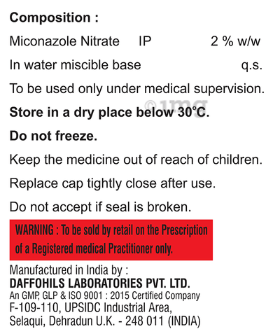 Micogerm Ointment image
