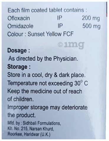 Sku Image