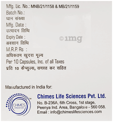 Chim B Capsule image