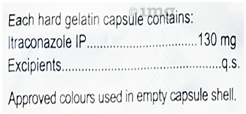 इट्रैटफ एसबी 130 कैप्सूल image