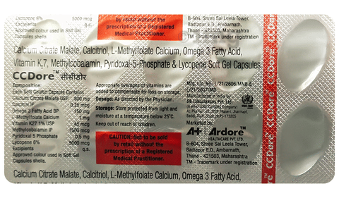CCDore Softgel Capsule image