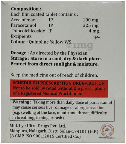 Thionaid-P Tablet image