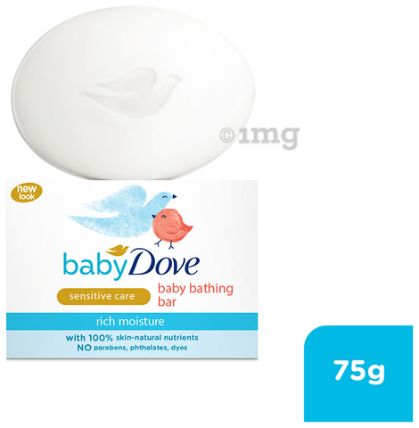 Dove baby sales soap 75g price