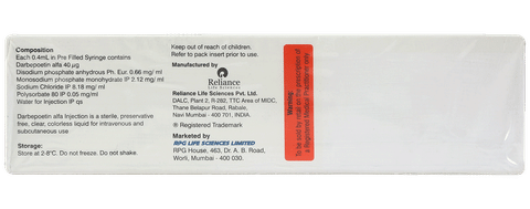 Darba 40mcg Injection image