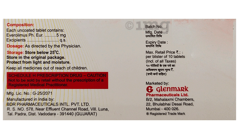 Evermil 5 Tablet image