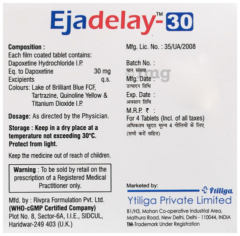 Ejadelay 30 Tablet image