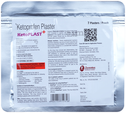 Sku Image
