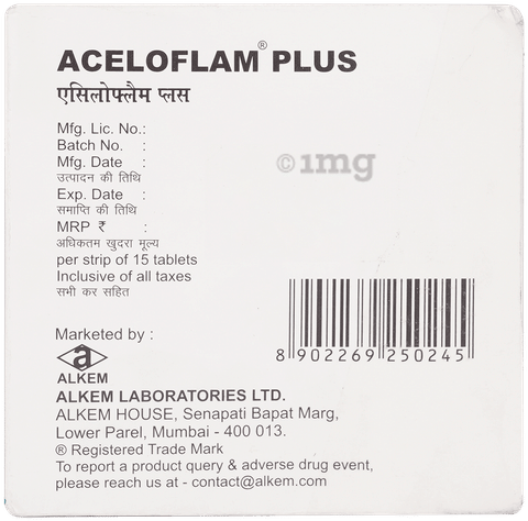 Aceloflam Plus Tablet image