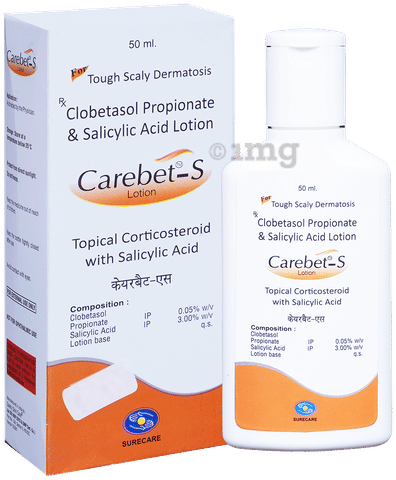 CAREbet- S Lotion image