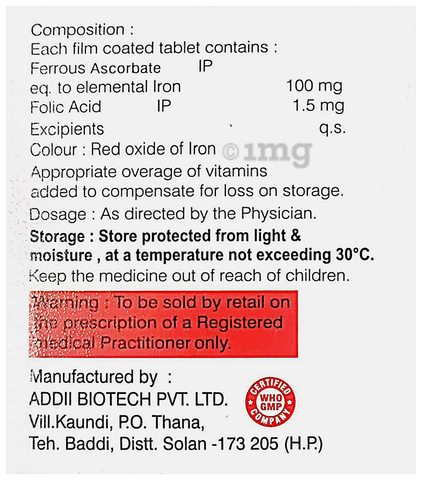 एमजी-पिंक टैबलेट image