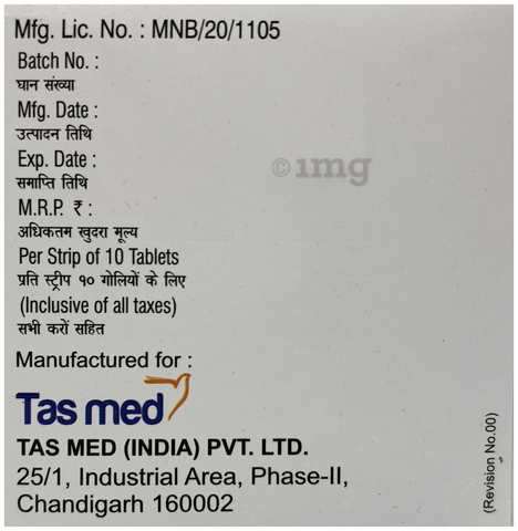 Sku Image