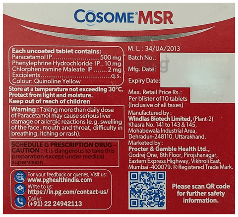 Cosome MSR Tablet