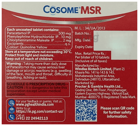 Cosome MSR Tablet image