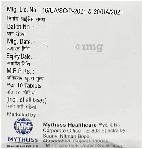 Rifabless 550 Tablet image