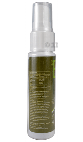 HOF Pharma B12 Spray Guava image HOF Pharma B12 Spray Guava image