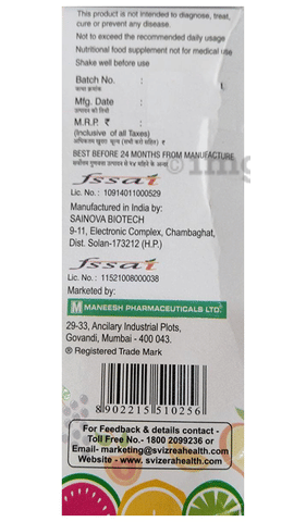 Sku Image