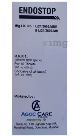 Endostop Tablet image Endostop Tablet image